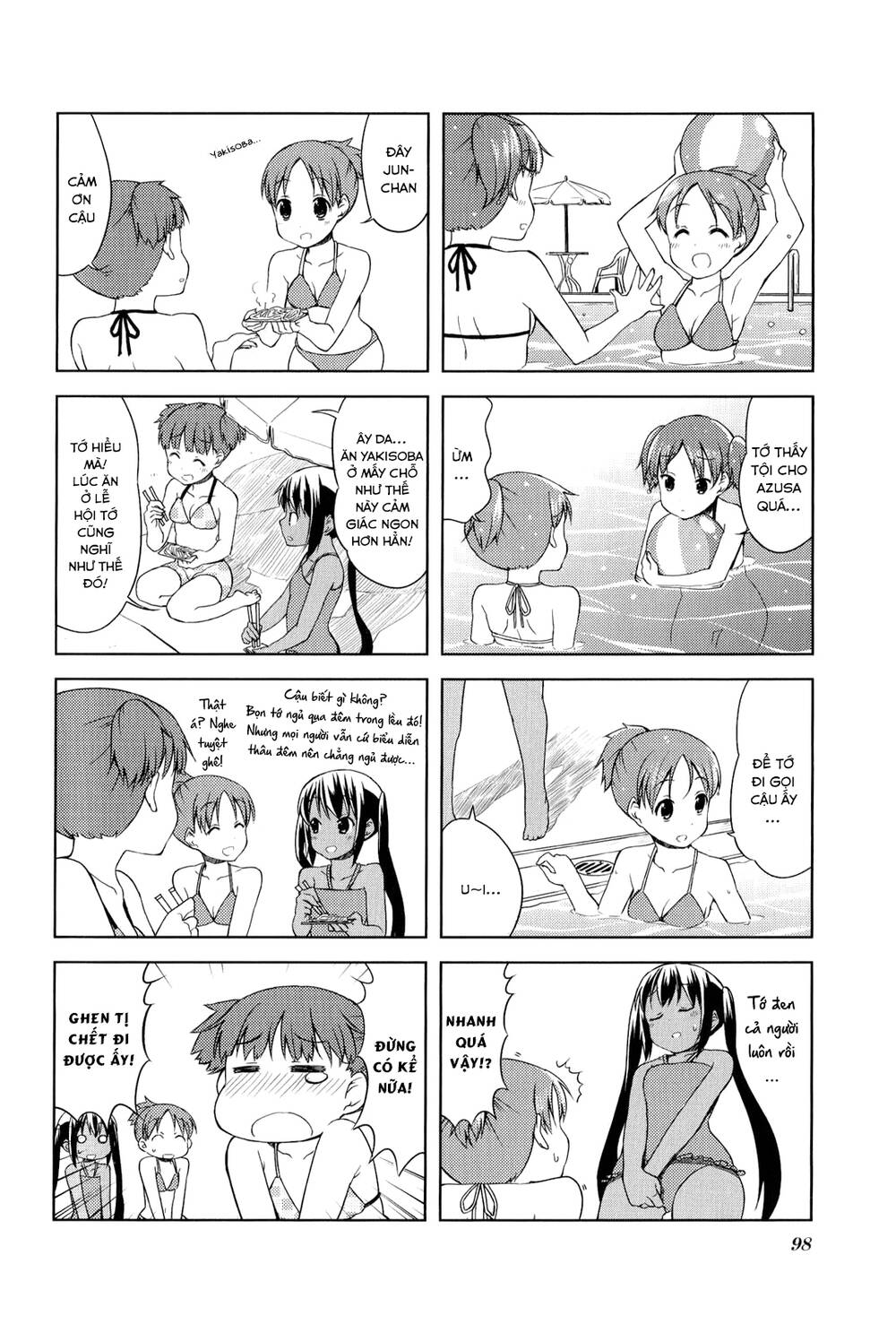 K-On! - Chương 41