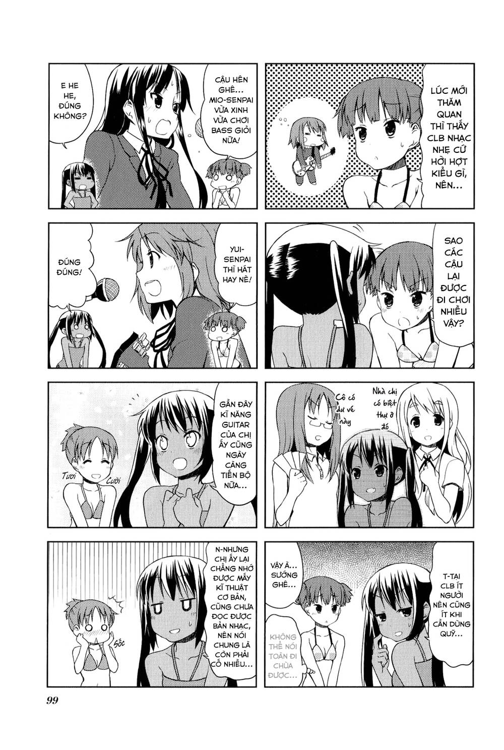 K-On! - Chương 41