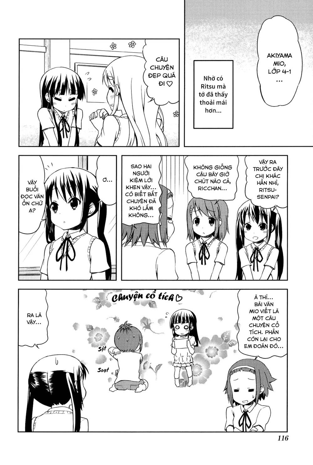K-On! - Chương 42