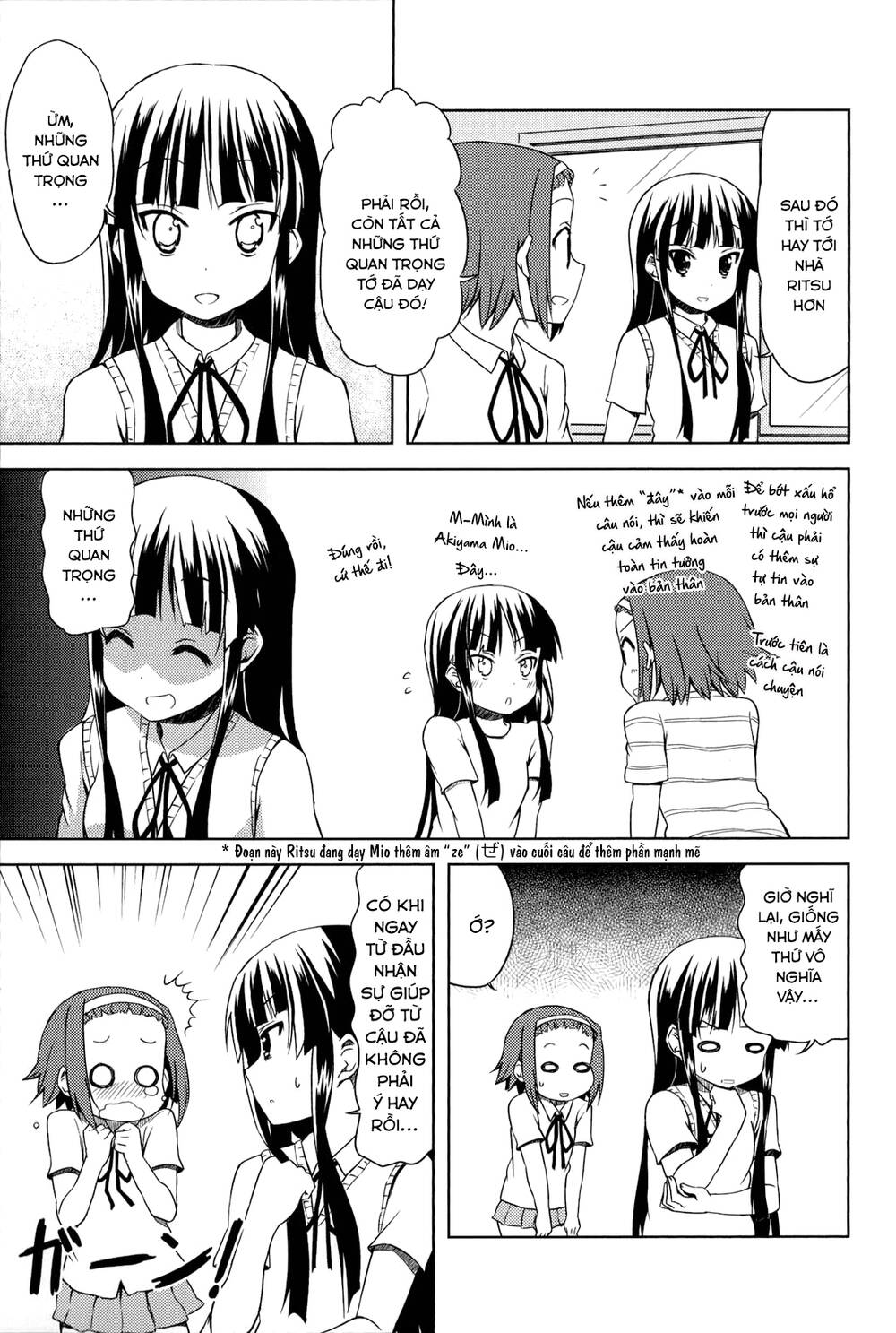 K-On! - Chương 42