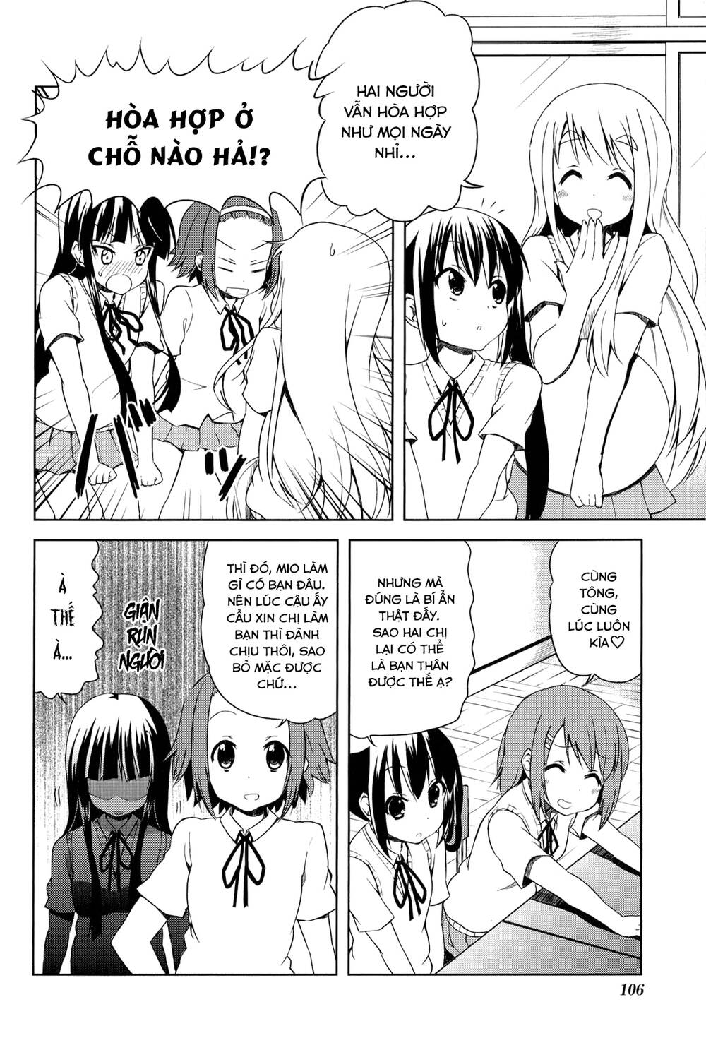 K-On! - Chương 42