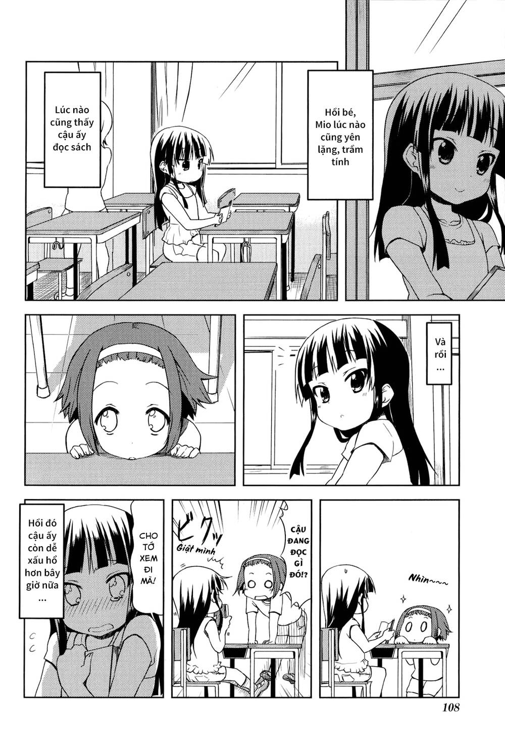 K-On! - Chương 42