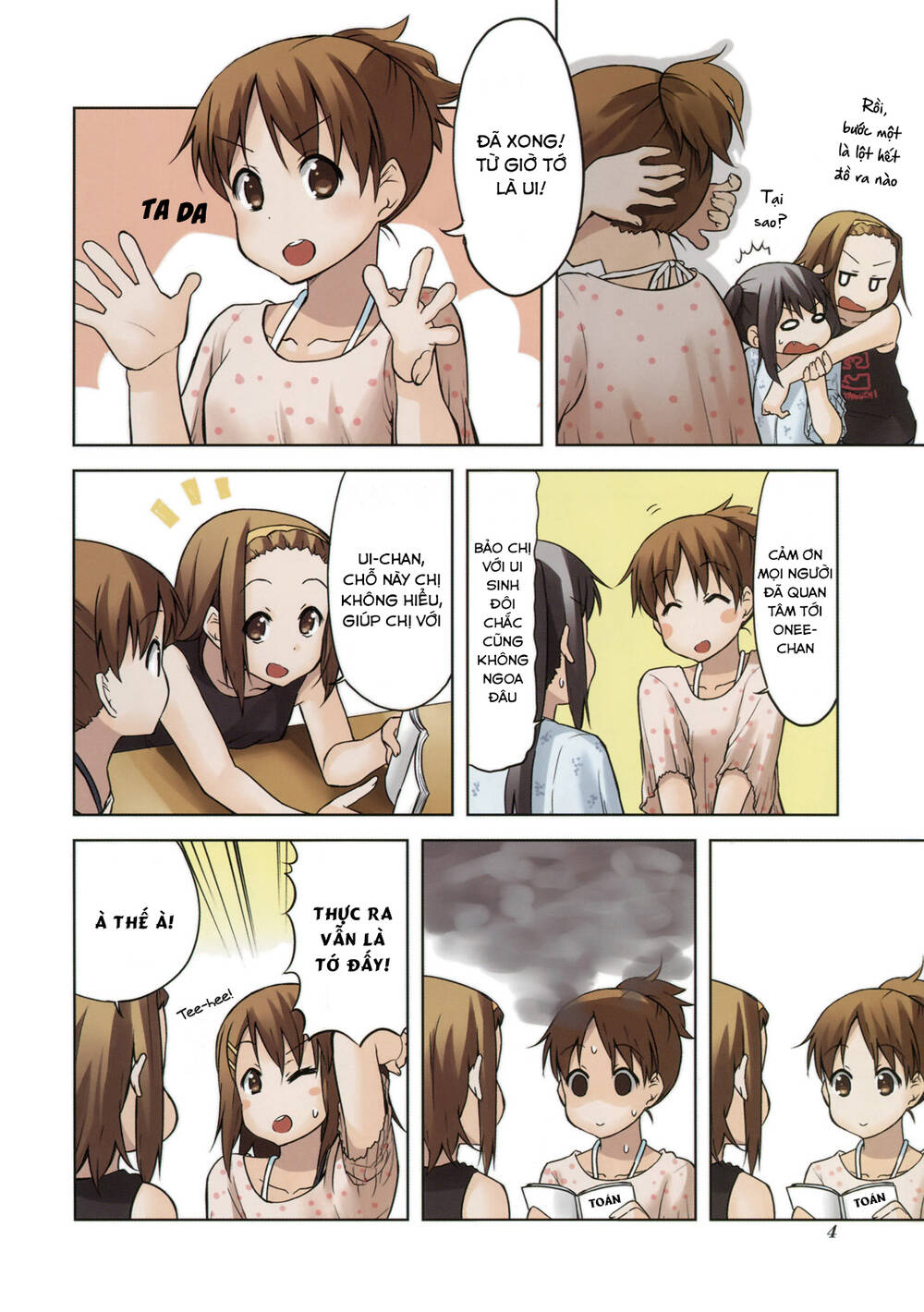 K-On! - Chương 43