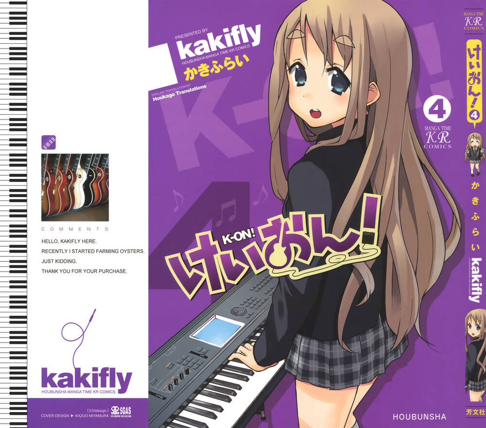 K-On! - Chương 43