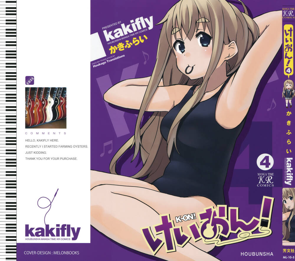 K-On! - Chương 43