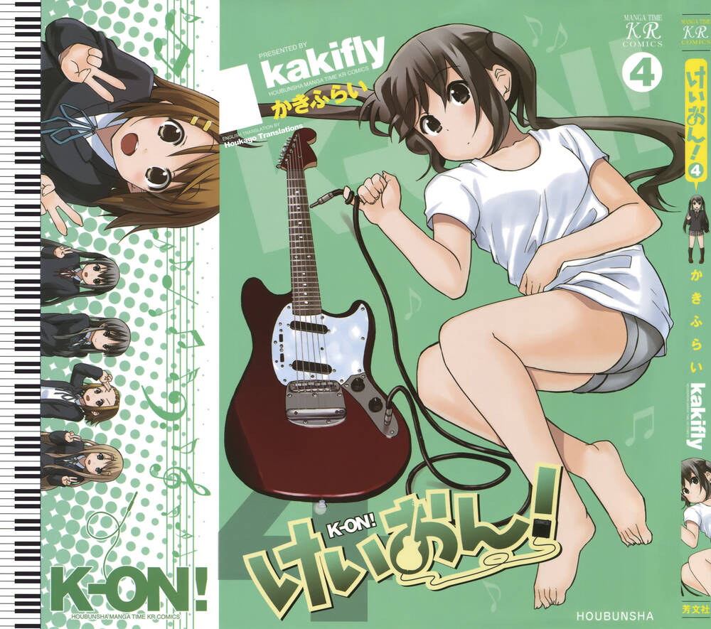K-On! - Chương 43