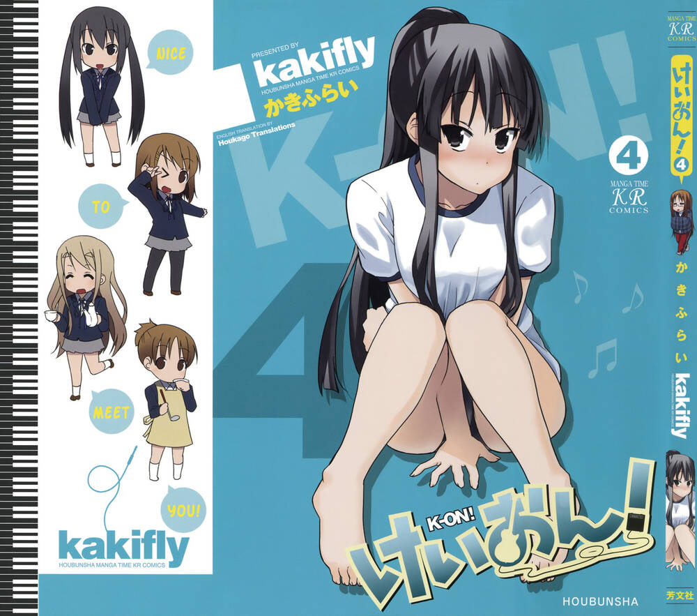 K-On! - Chương 43