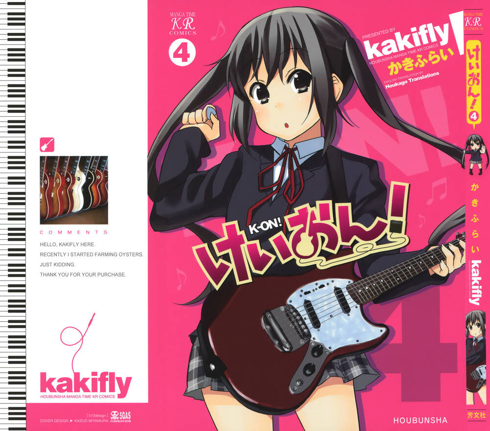 K-On! - Chương 43