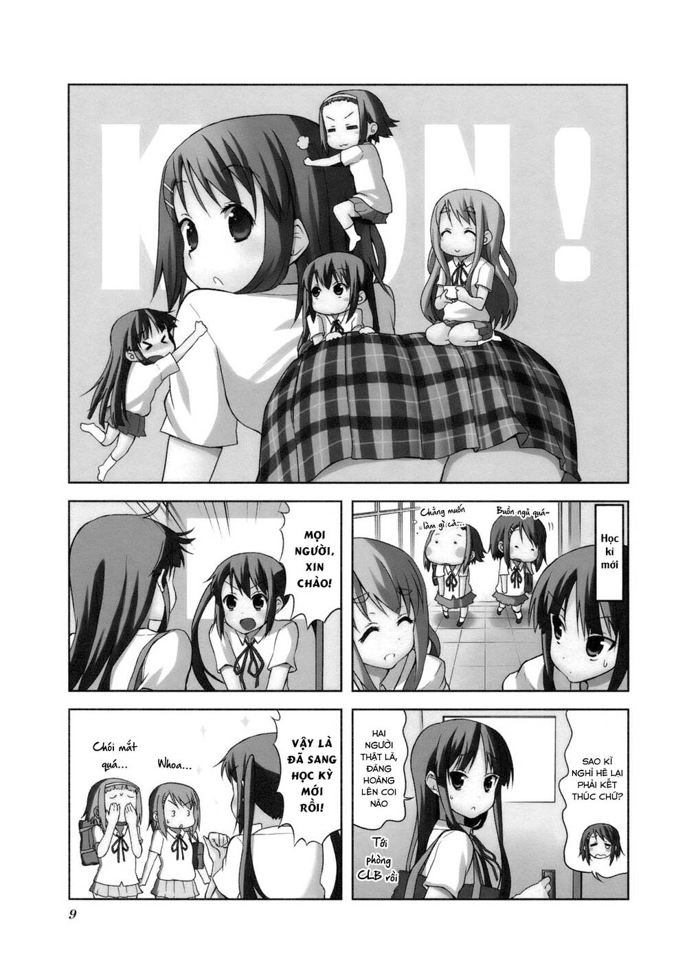 K-On! - Chương 44