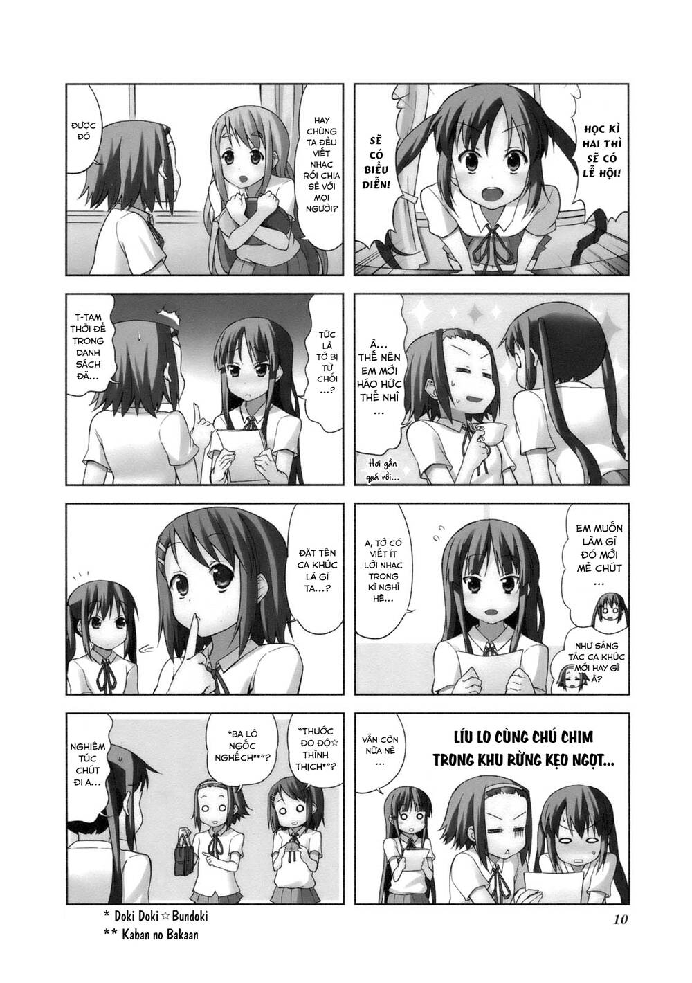 K-On! - Chương 44
