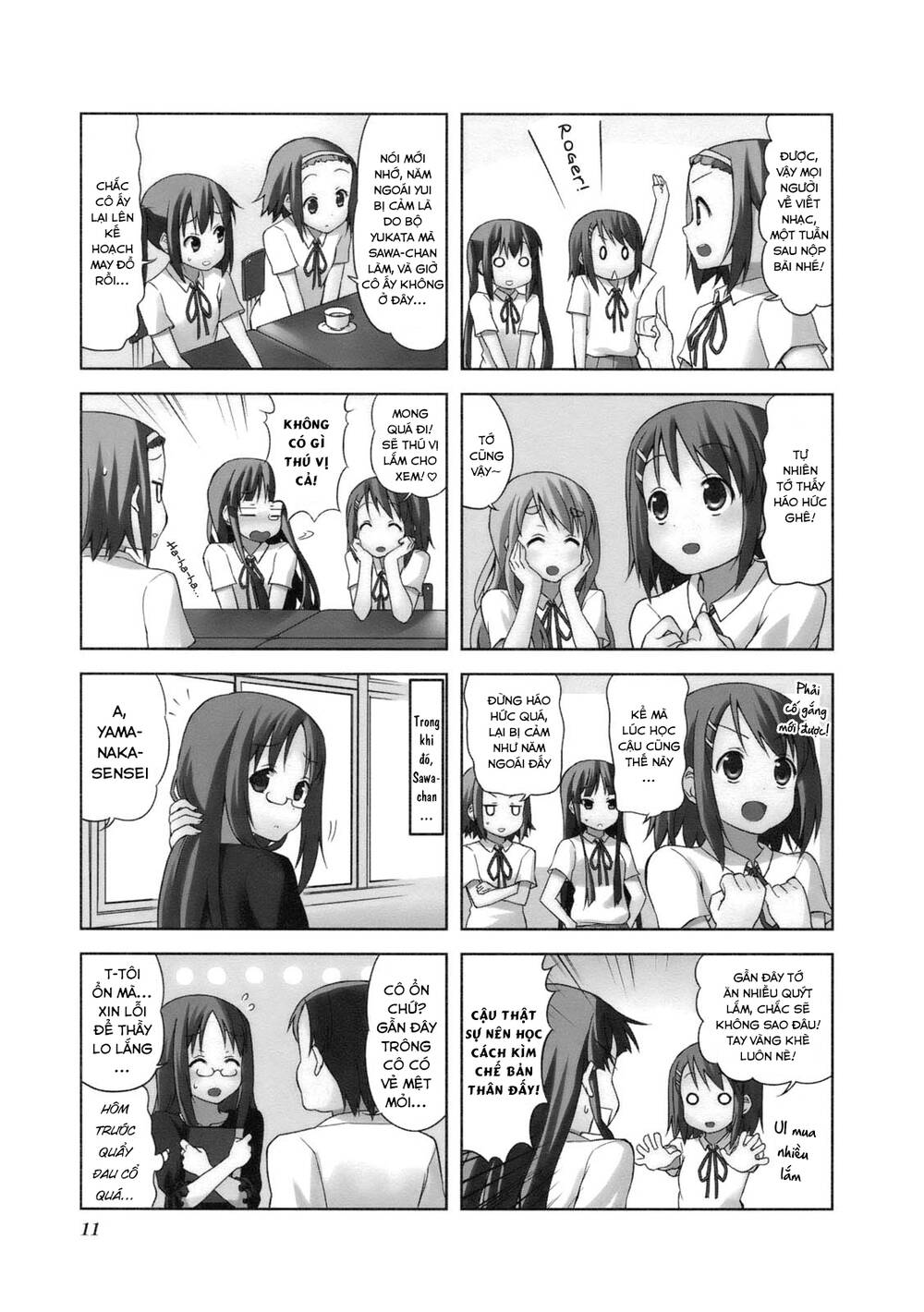 K-On! - Chương 44