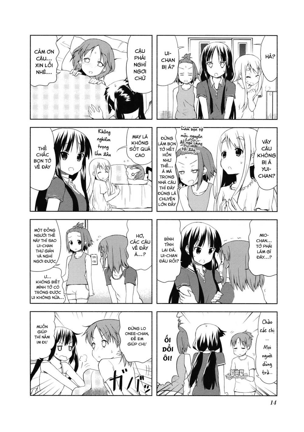 K-On! - Chương 44