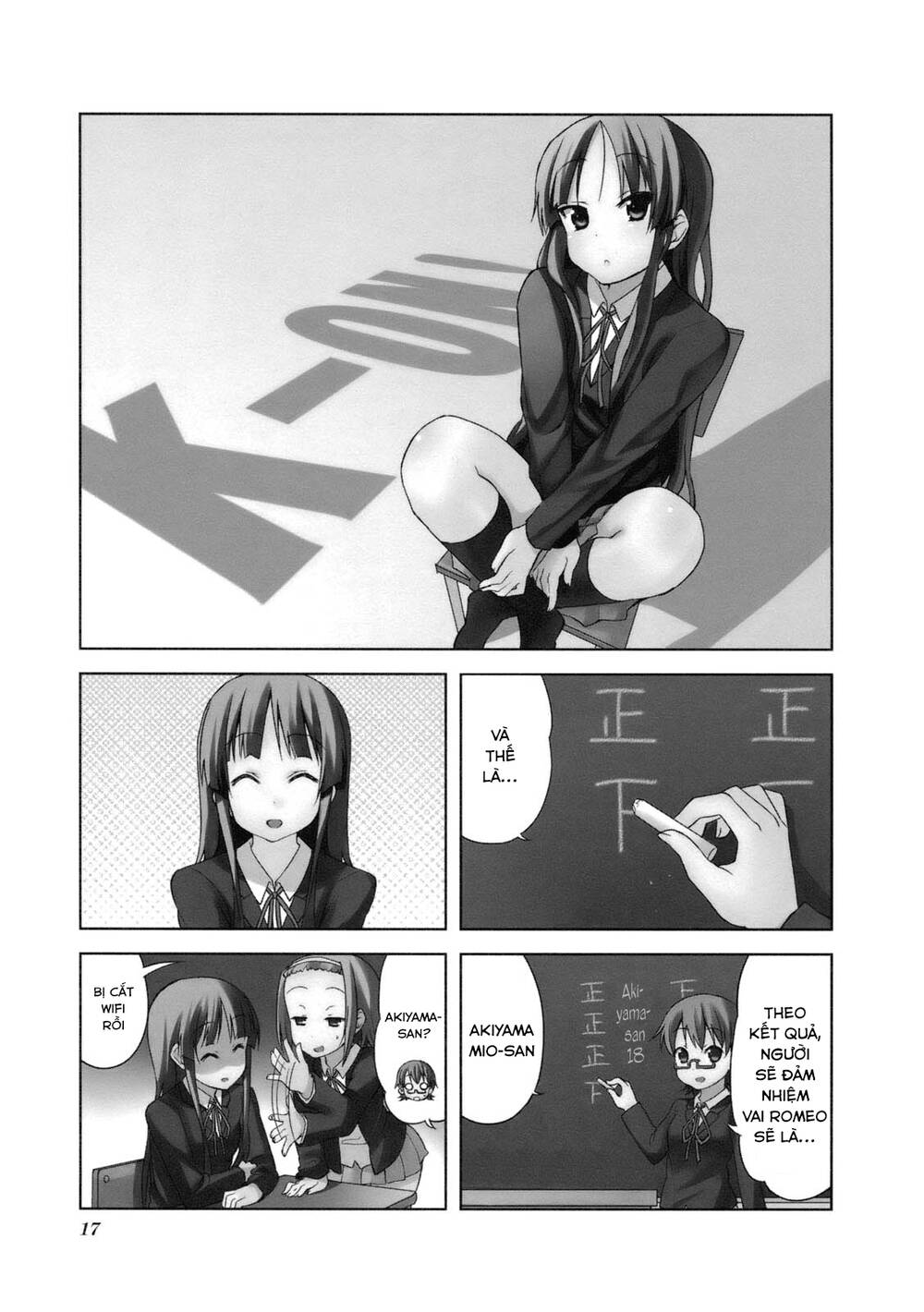K-On! - Chương 45