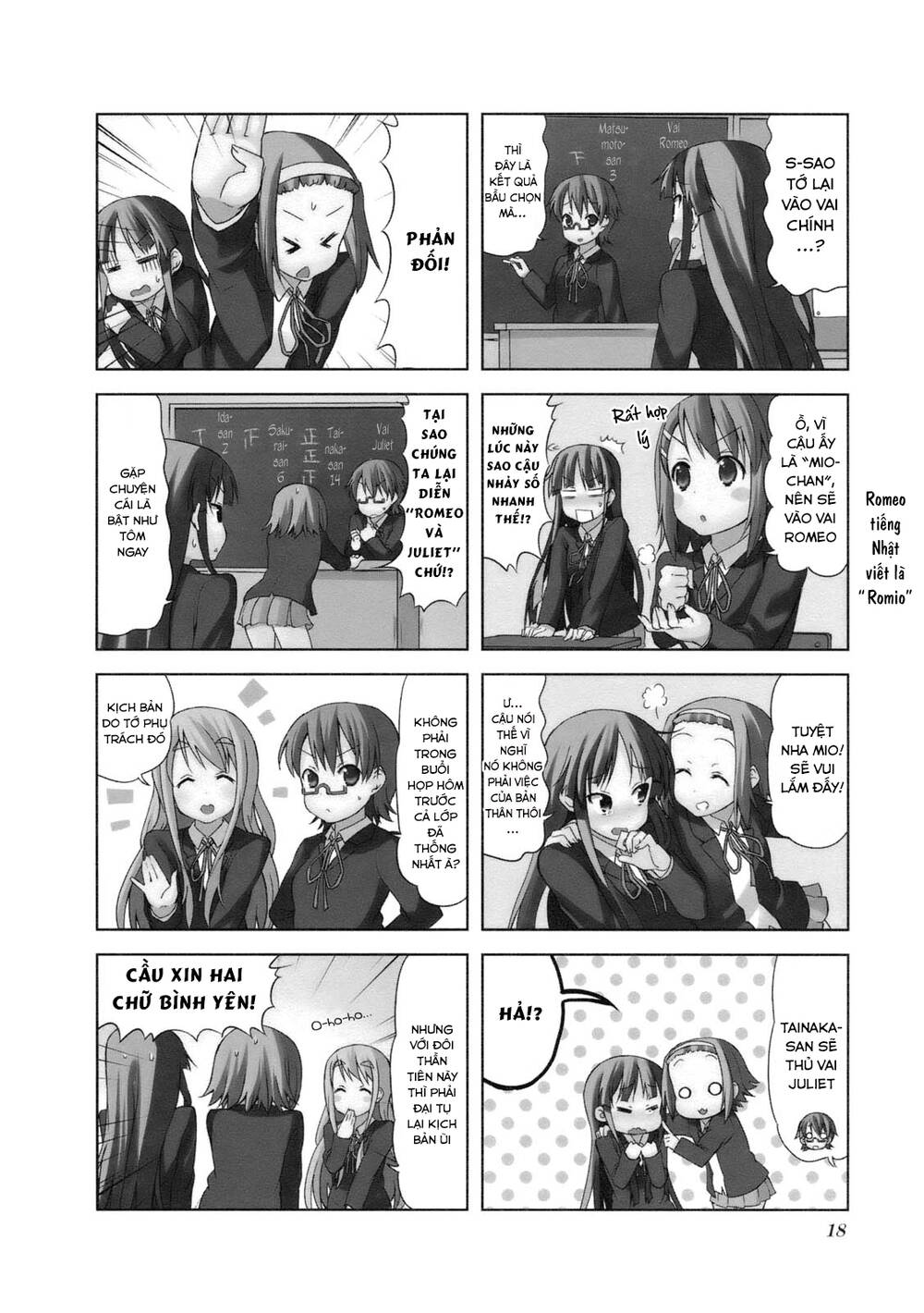 K-On! - Chương 45