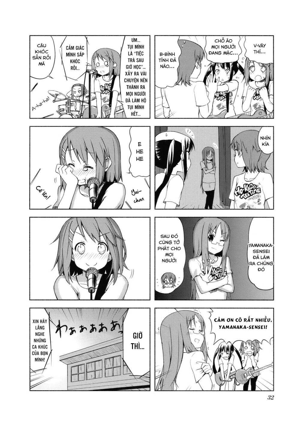 K-On! - Chương 46