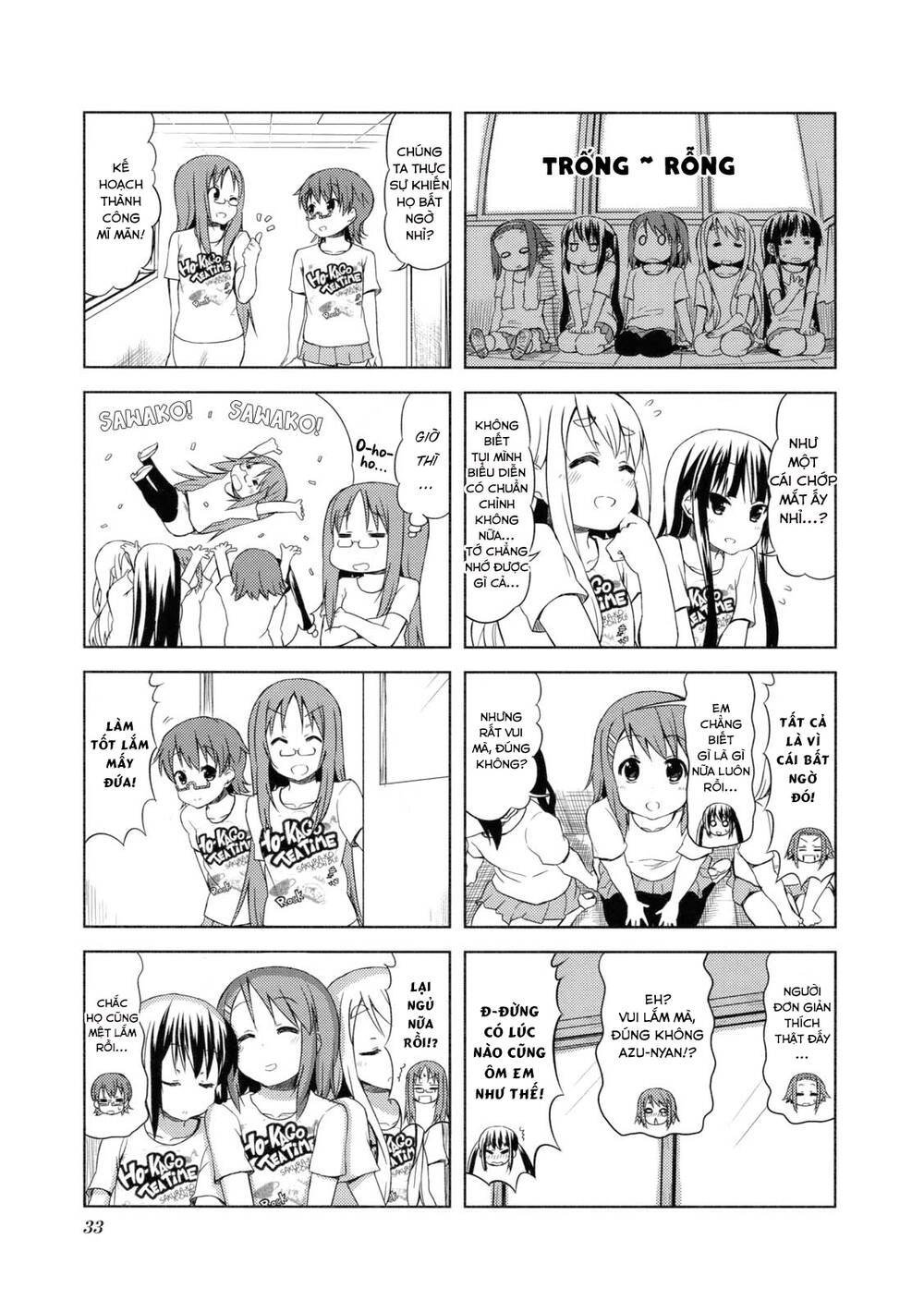 K-On! - Chương 46