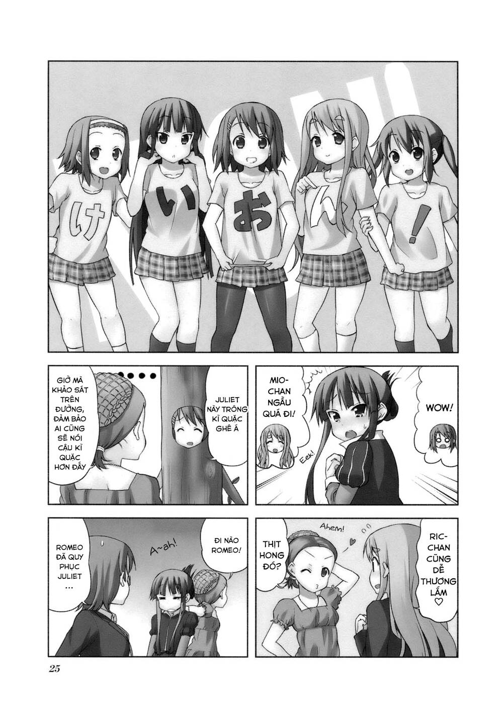 K-On! - Chương 46