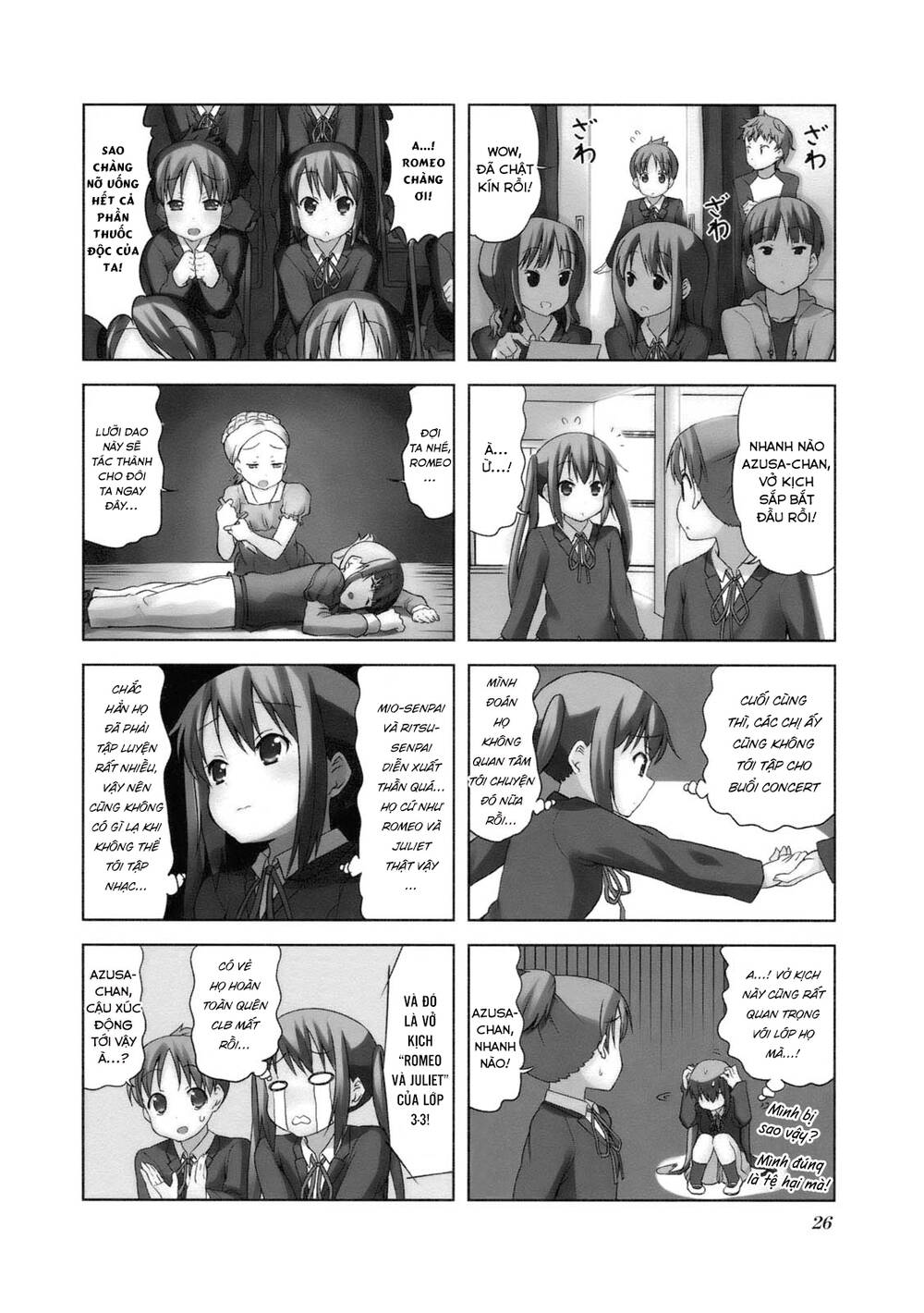 K-On! - Chương 46