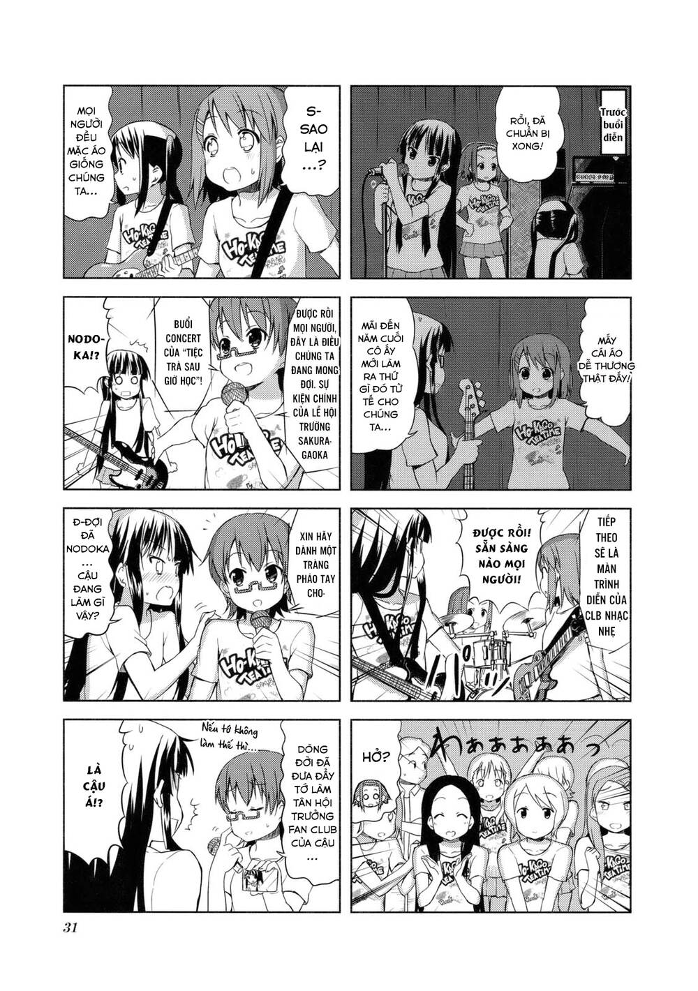 K-On! - Chương 46