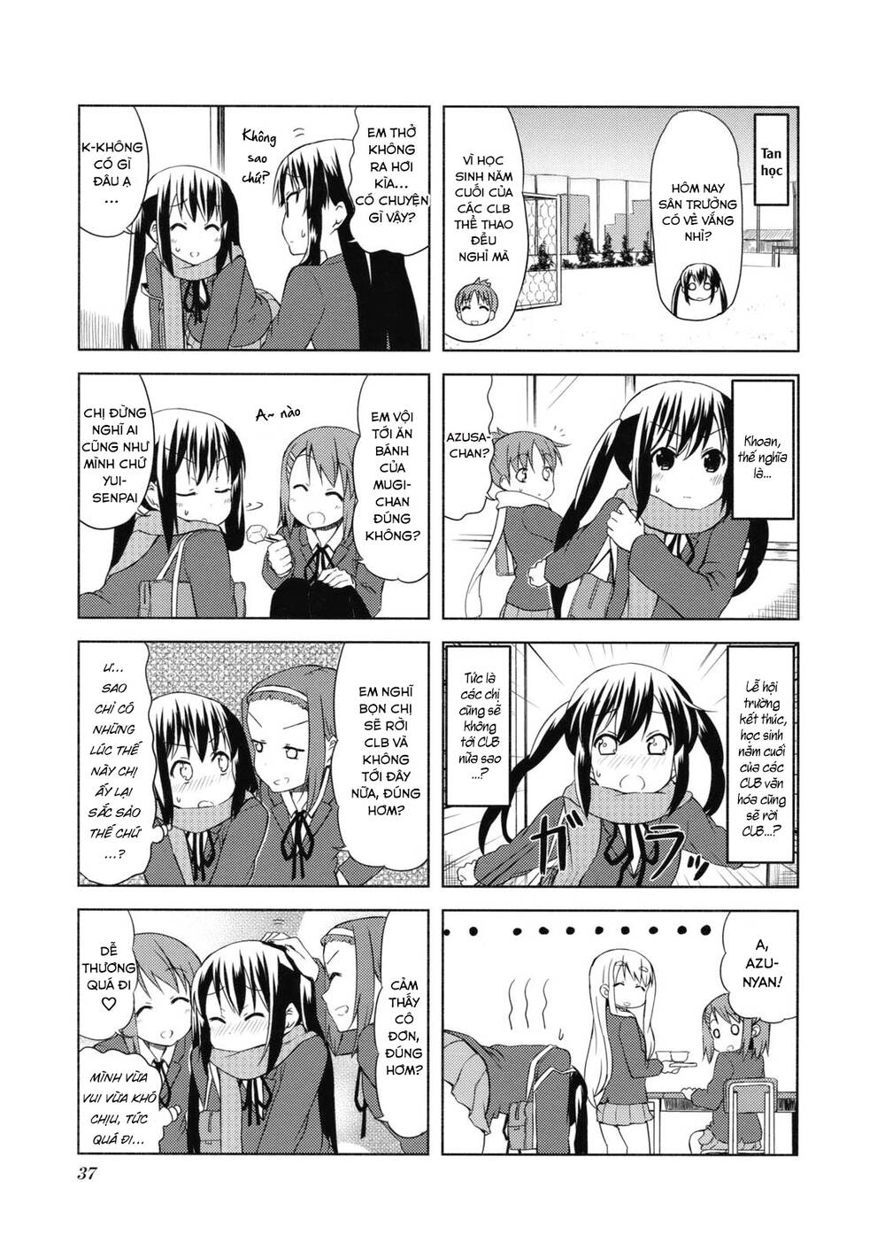 K-On! - Chương 47