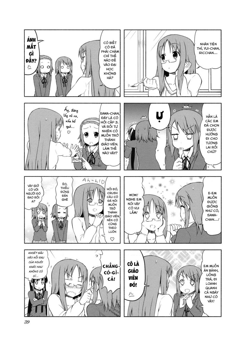 K-On! - Chương 47