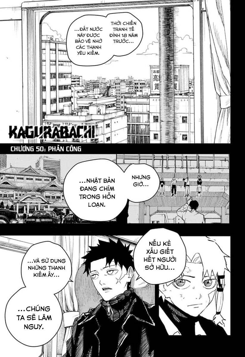 Kagurabachi - Chương 48