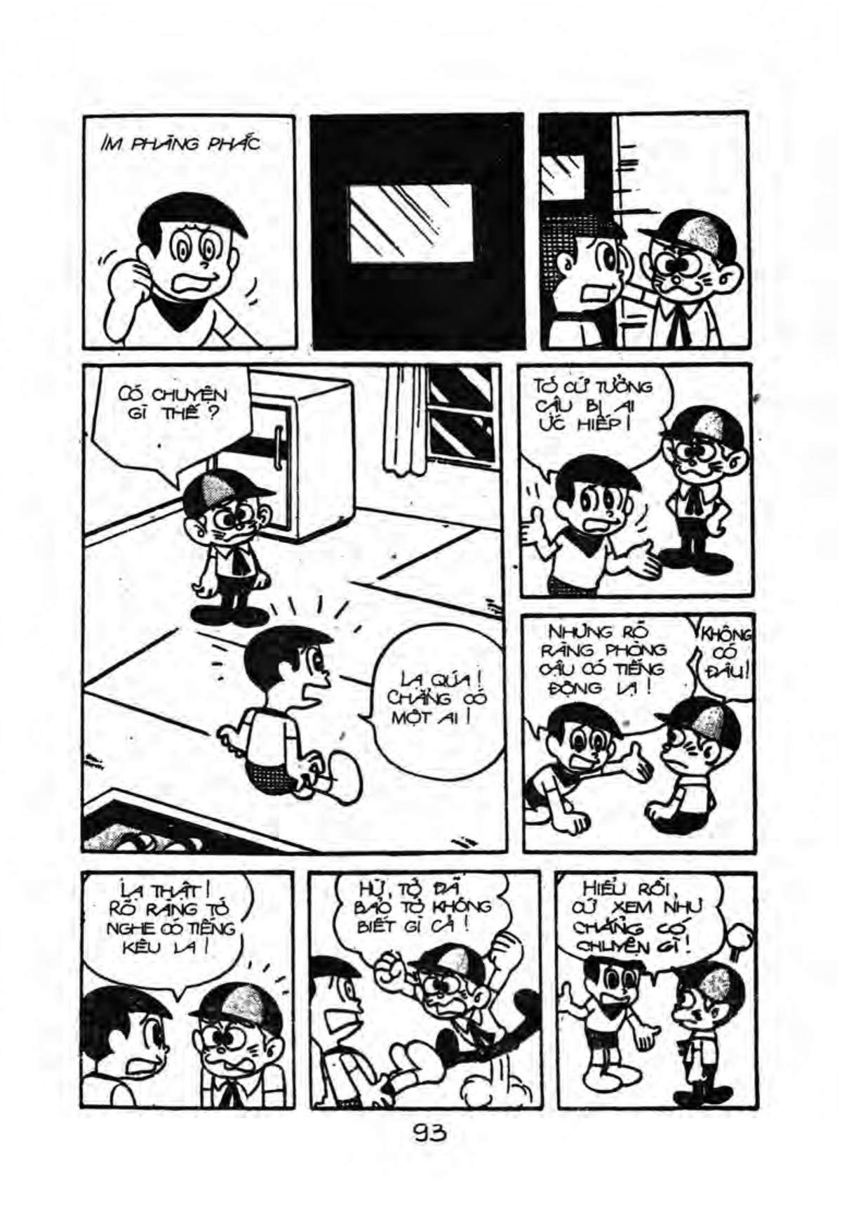 Kaibutsu-kun - Chương 10