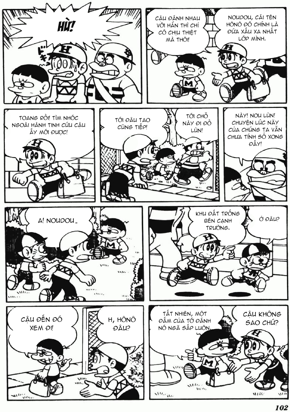 Kaibutsu-kun - Chương 110