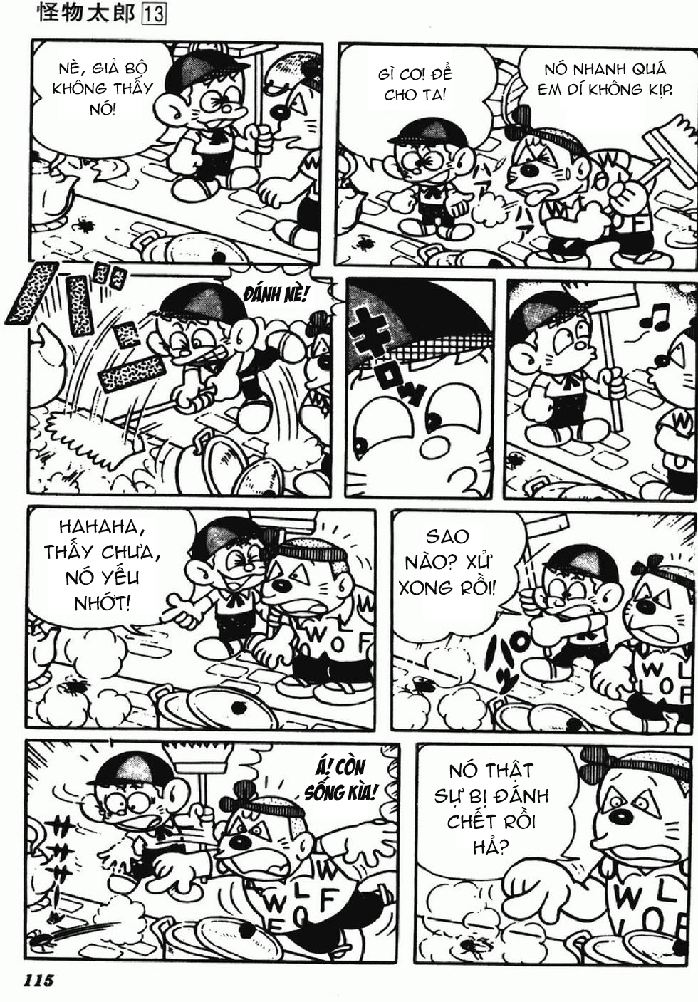 Kaibutsu-kun - Chương 111
