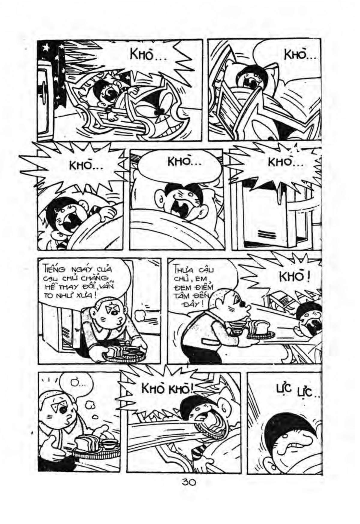 Kaibutsu-kun - Chương 12