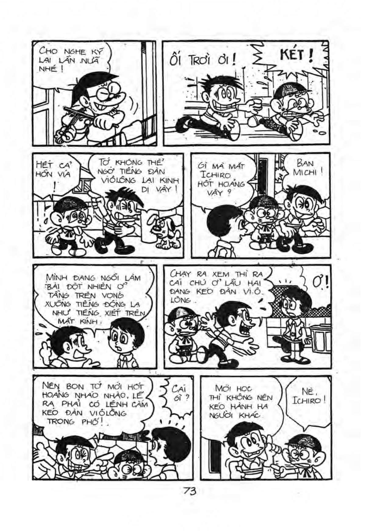 Kaibutsu-kun - Chương 18