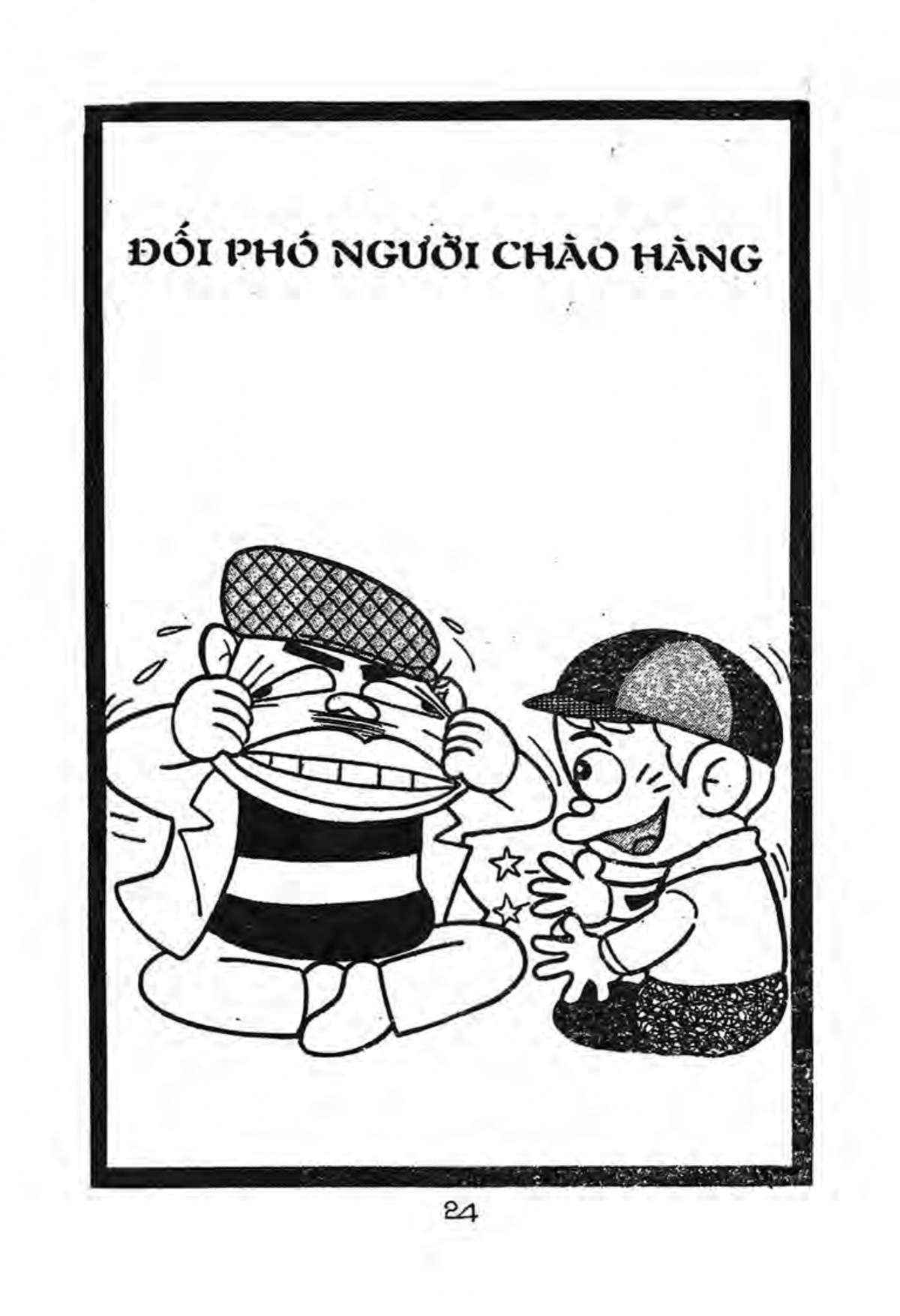 Kaibutsu-kun - Chương 2