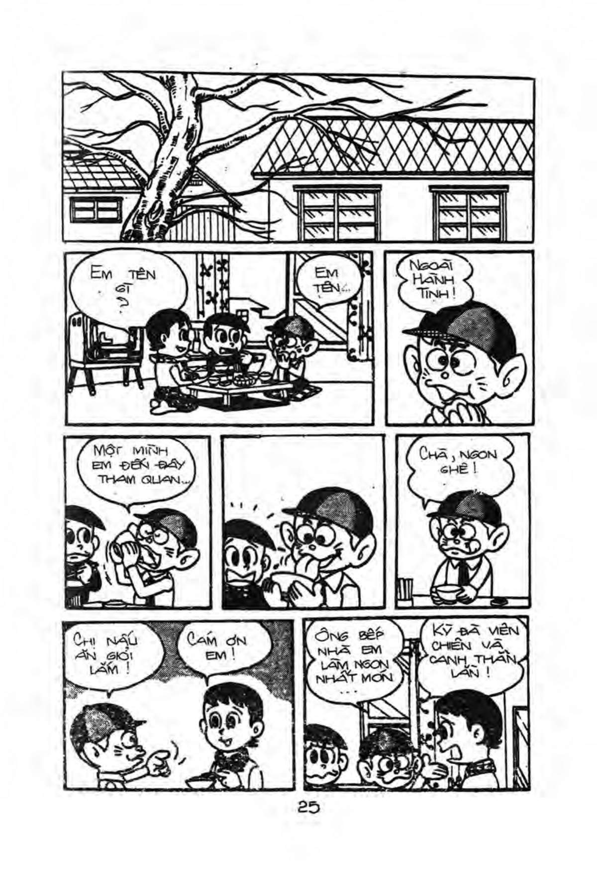 Kaibutsu-kun - Chương 2