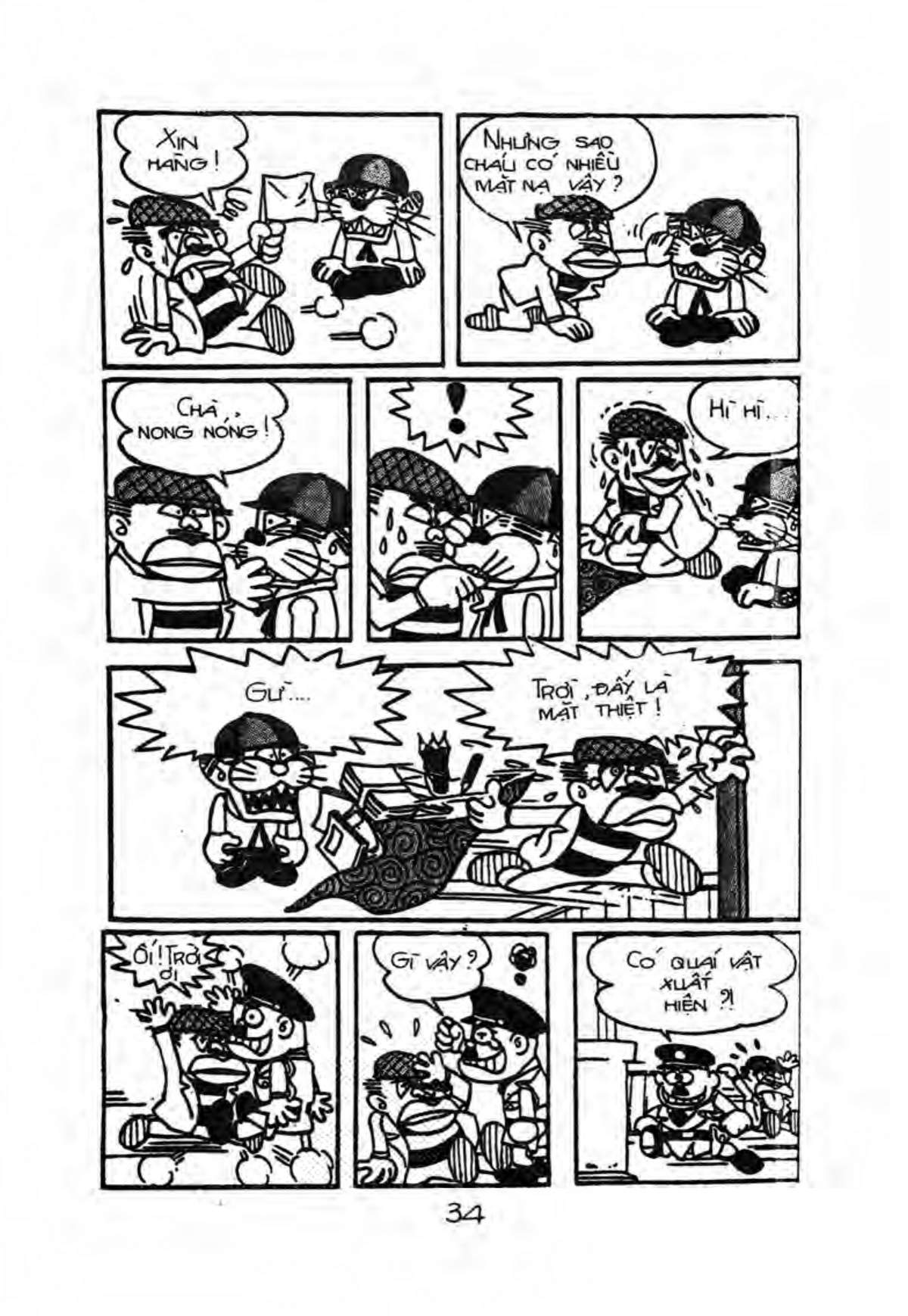 Kaibutsu-kun - Chương 2