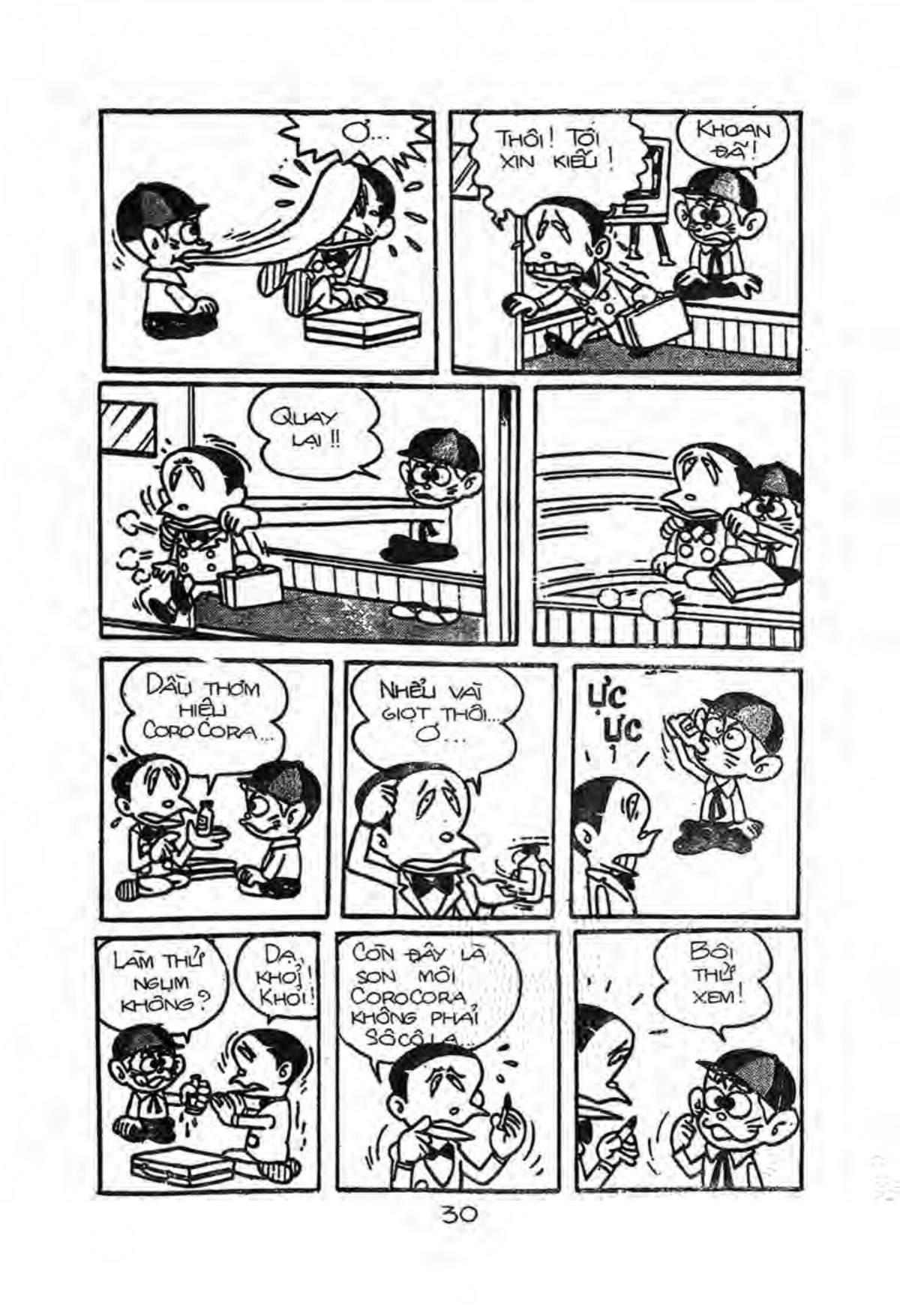 Kaibutsu-kun - Chương 2