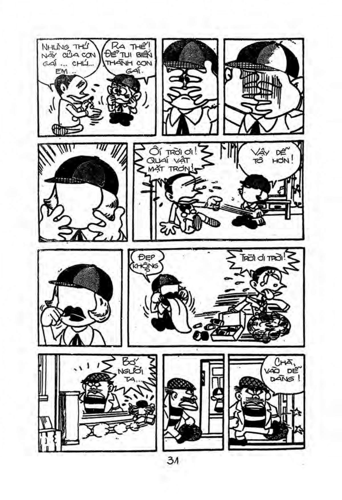 Kaibutsu-kun - Chương 2