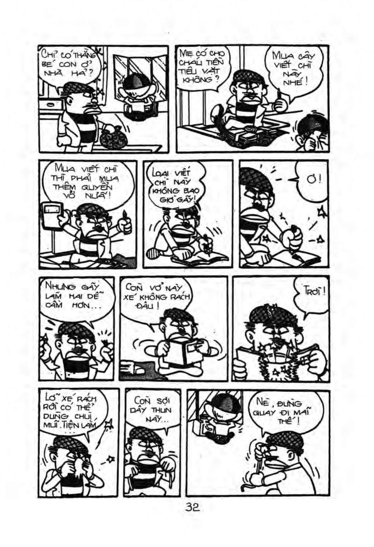 Kaibutsu-kun - Chương 2