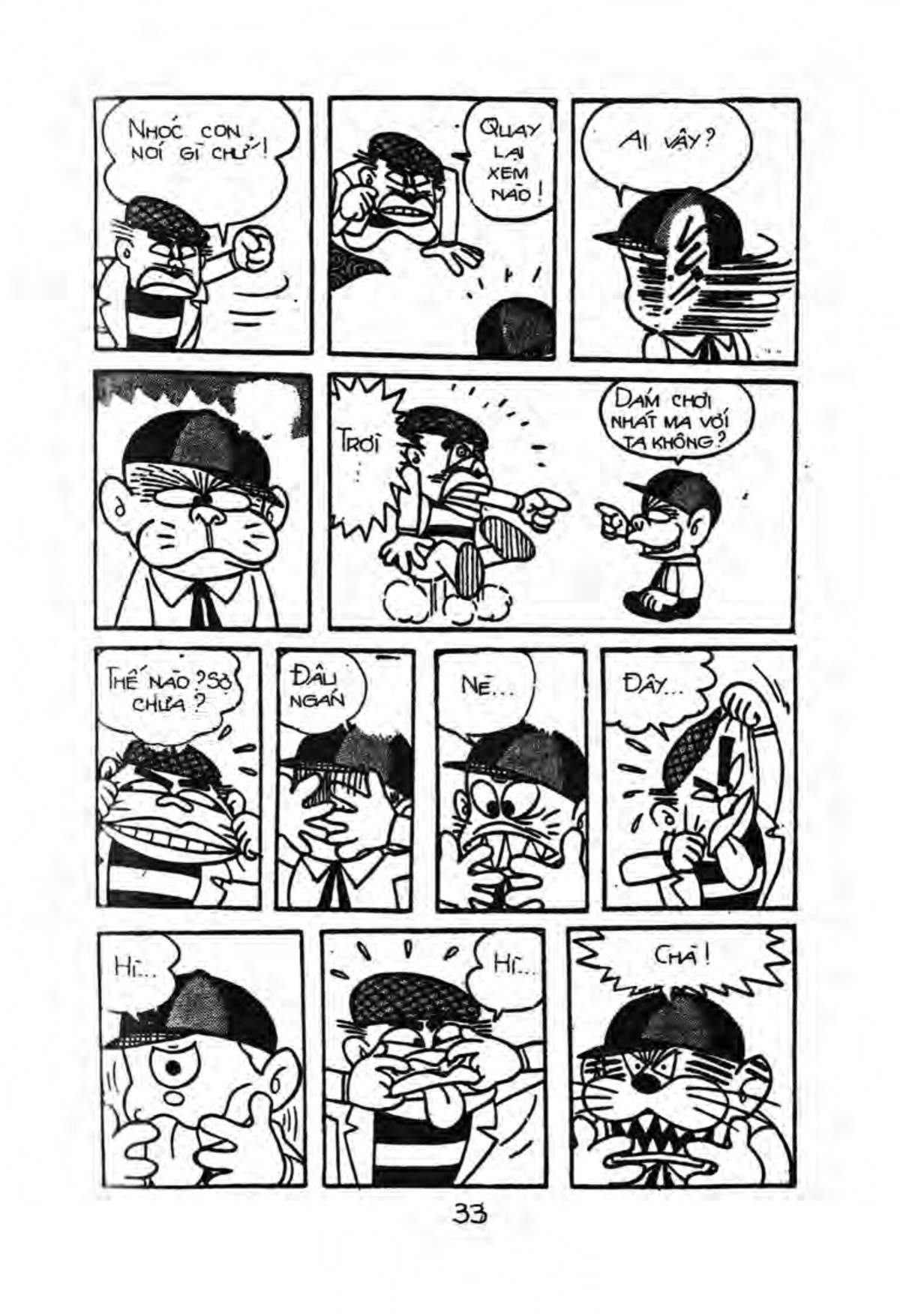 Kaibutsu-kun - Chương 2
