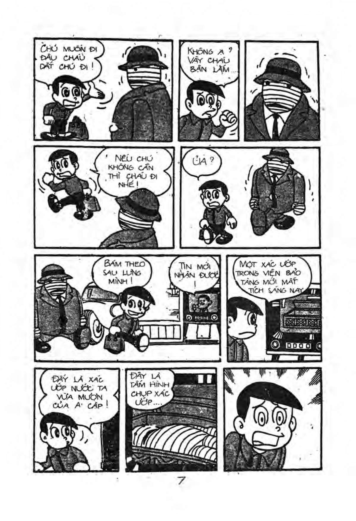Kaibutsu-kun - Chương 20