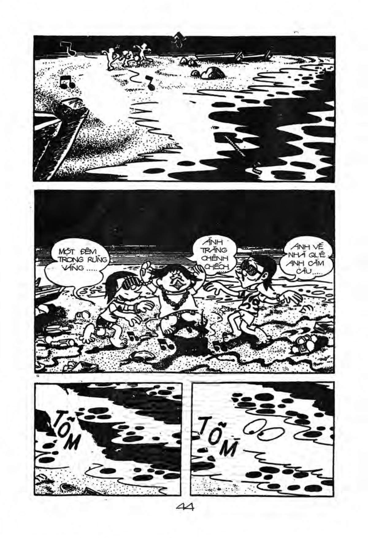 Kaibutsu-kun - Chương 22