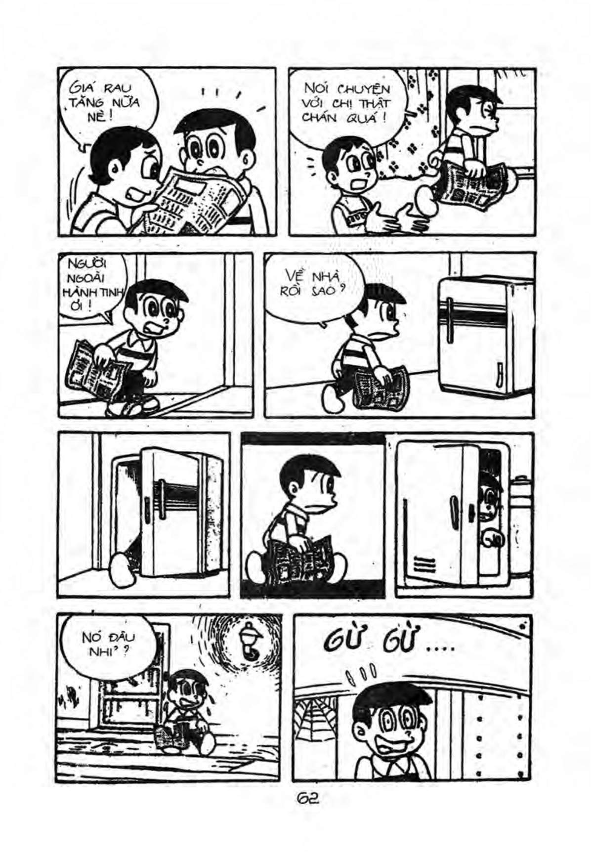 Kaibutsu-kun - Chương 23