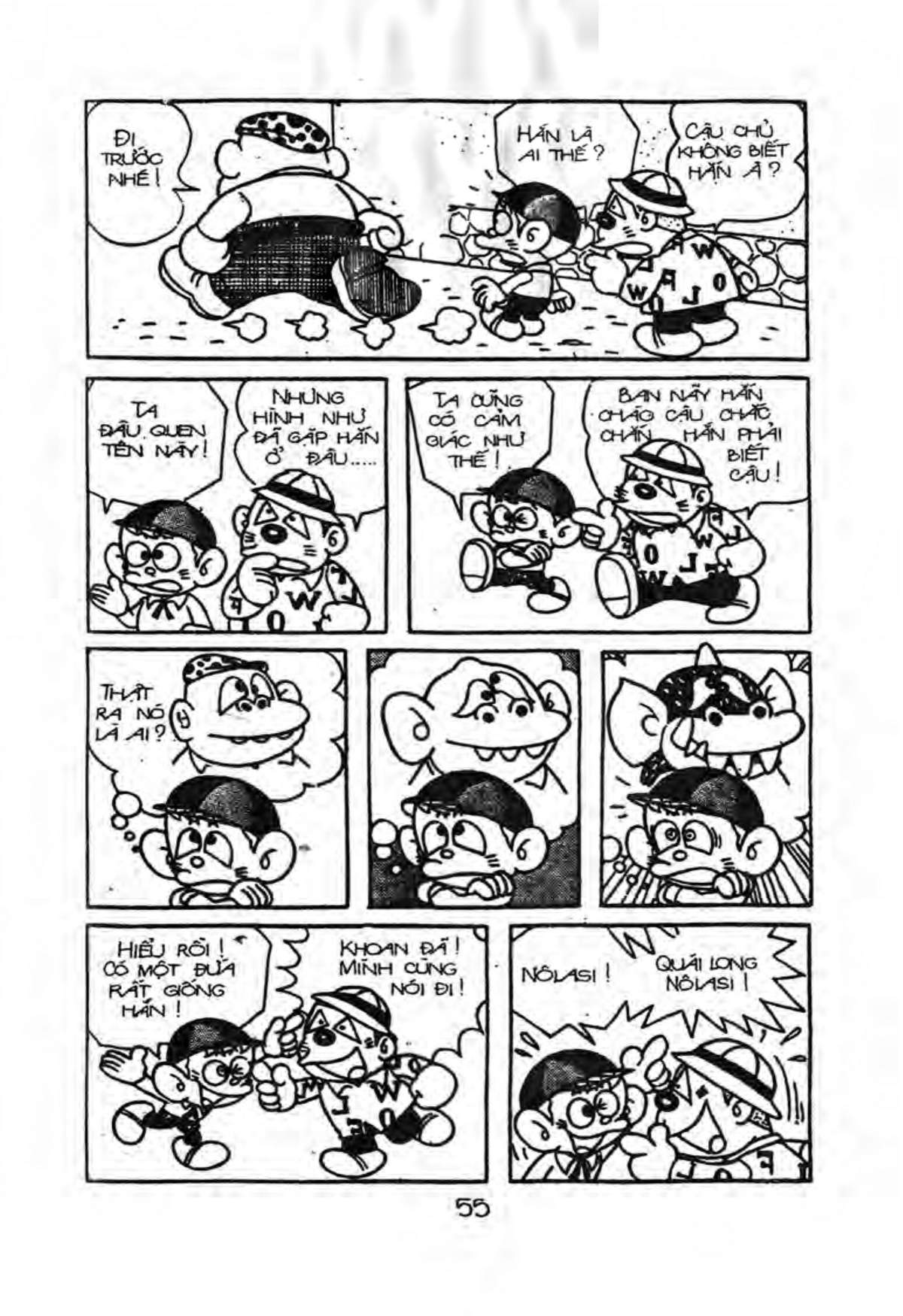 Kaibutsu-kun - Chương 26