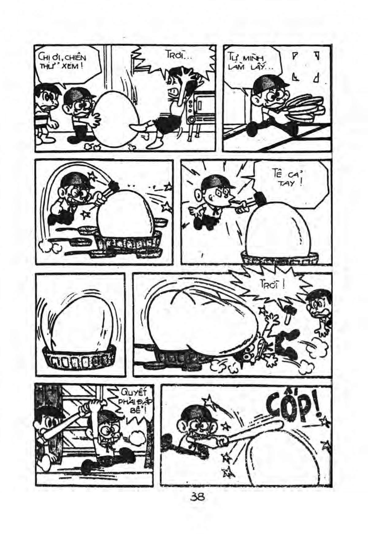 Kaibutsu-kun - Chương 3