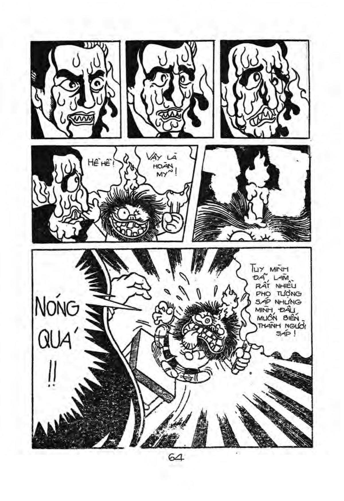 Kaibutsu-kun - Chương 32