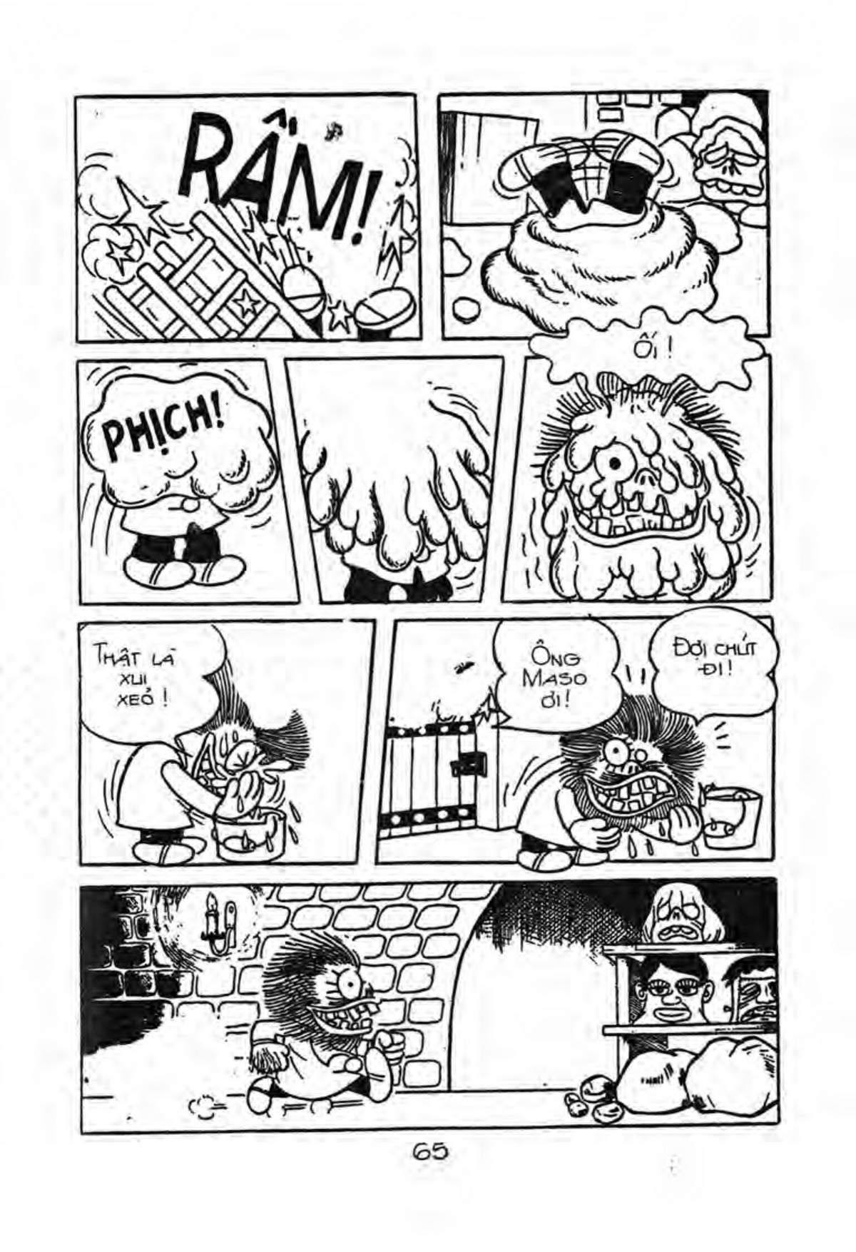 Kaibutsu-kun - Chương 32