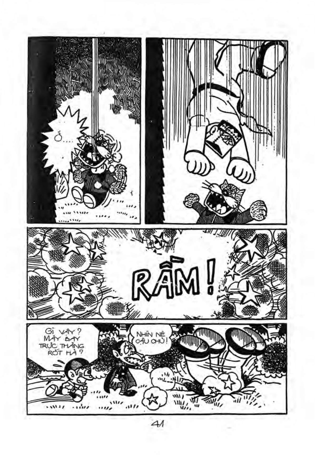 Kaibutsu-kun - Chương 35