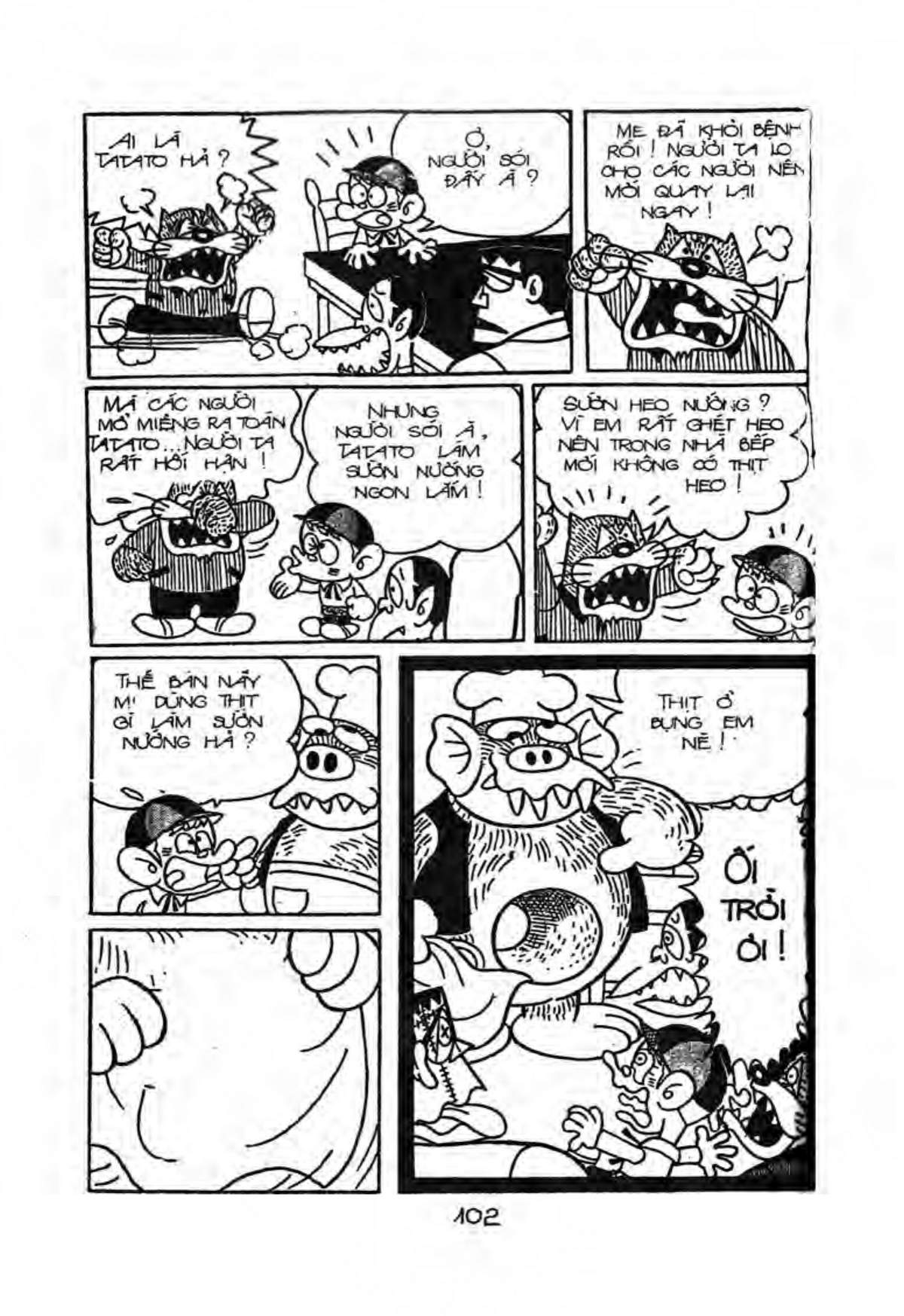 Kaibutsu-kun - Chương 38