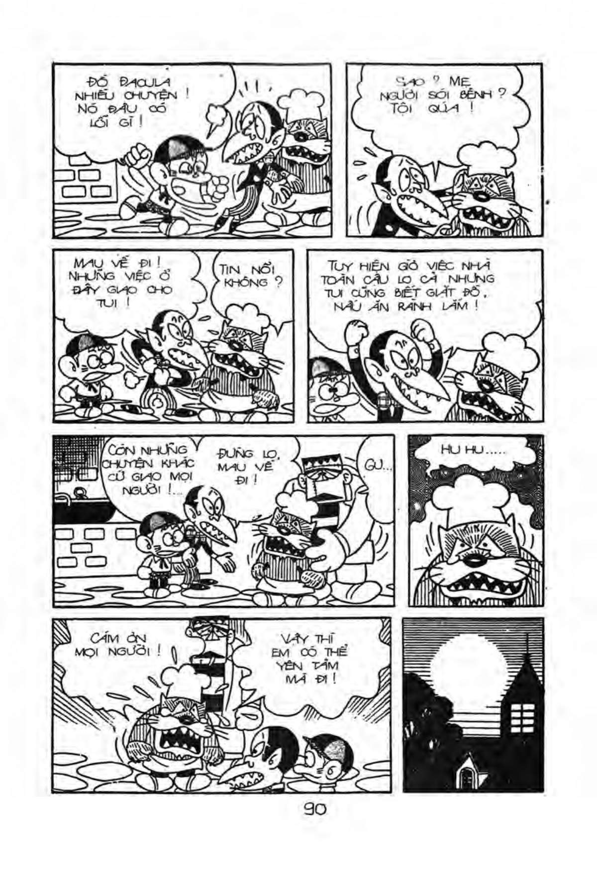 Kaibutsu-kun - Chương 38