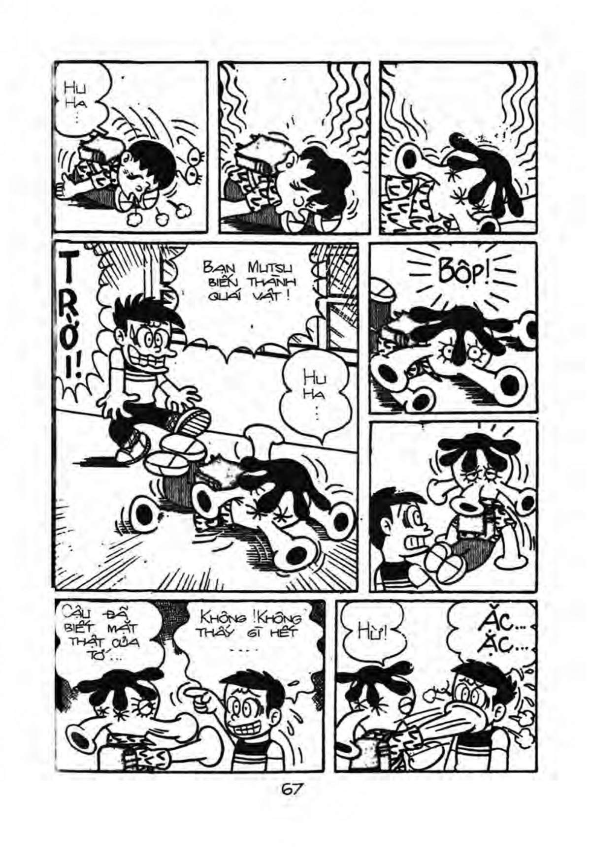 Kaibutsu-kun - Chương 4