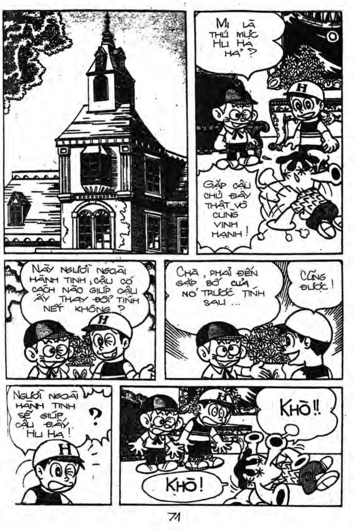 Kaibutsu-kun - Chương 4